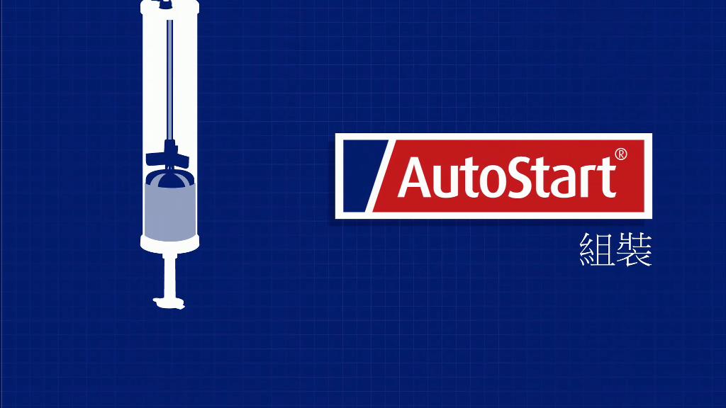 Setting up the AutoStart Burette