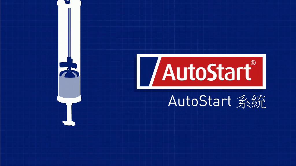 Using the AutoStart Function